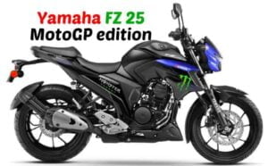 Yamaha FZ25 MotoGP edition