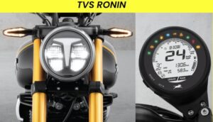 tvs ronin features