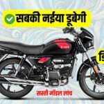 splendor plus xtec all model price