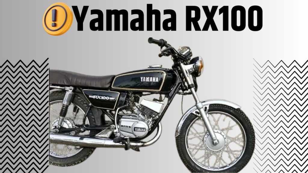yamaha rx100 bike